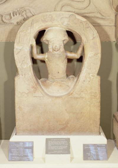 Mithras születése a Mithraeumból Housesteadsben alkotó: Roman