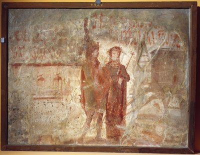 Műhelytábla és választási bejelentések, Pompeii, Olaszország i.sz. 70-79 (freskó) alkotó: Roman