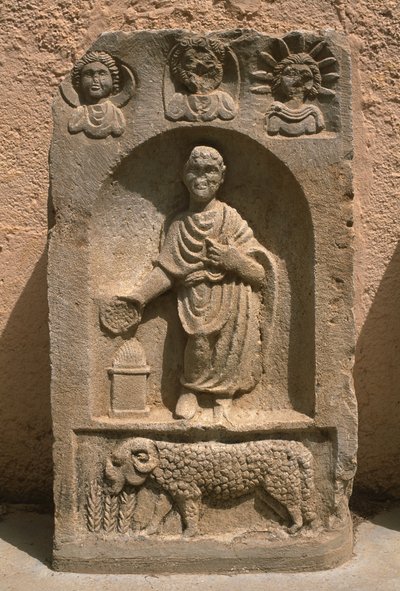 Stela, magas császárkor (Kr. e. 27-395 k.u.) alkotó: Roman Imperial Period