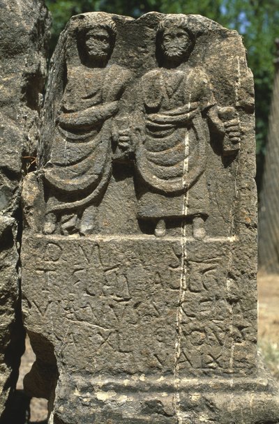 Stela két emberi figurával, magas birodalmi időszak (i.e. 27-395) alkotó: Roman Imperial Period