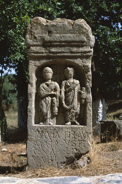 Stela két emberi alakkal, magas császárkor (Kr. e. 27-395) alkotó: Roman Imperial Period