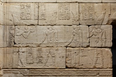 Dombormű a Dendur templomból, Kr.e. 10 körül (aeolikus homokkő) alkotó: Roman Period Egyptian