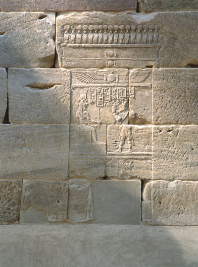 Dombormű a Dendur templomból, Kr.e. 10 körül (aeolikus homokkő) alkotó: Roman Period Egyptian