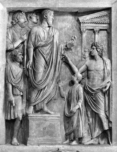 Marcus Aurelius (Kr. u. 121-180) beszédet mond a fórumon, vagy Hadrianus (i.sz. 76-138) Temetési beszédet mond Sabine számára, valószínűleg Kr.u. 3. vagy 4. században (márvány) (f/w fotó) alkotó: Roman Roman