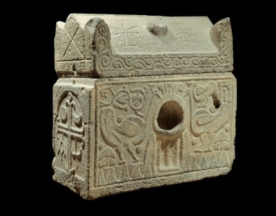 Római művészet: szarkofág formájú ereklyetartó, Szíriában található. Párizs, Louvre Múzeum alkotó: Roman Roman