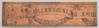 Fragment des rechten oberen Randes des Dedocameron, oder Expeditionen gegen die tatarischen Horden im Jahr 1672 alkotó: Romeyn de Hooghe