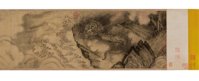 Szegmens a Six Dragonsból alkotó: Rong Chen