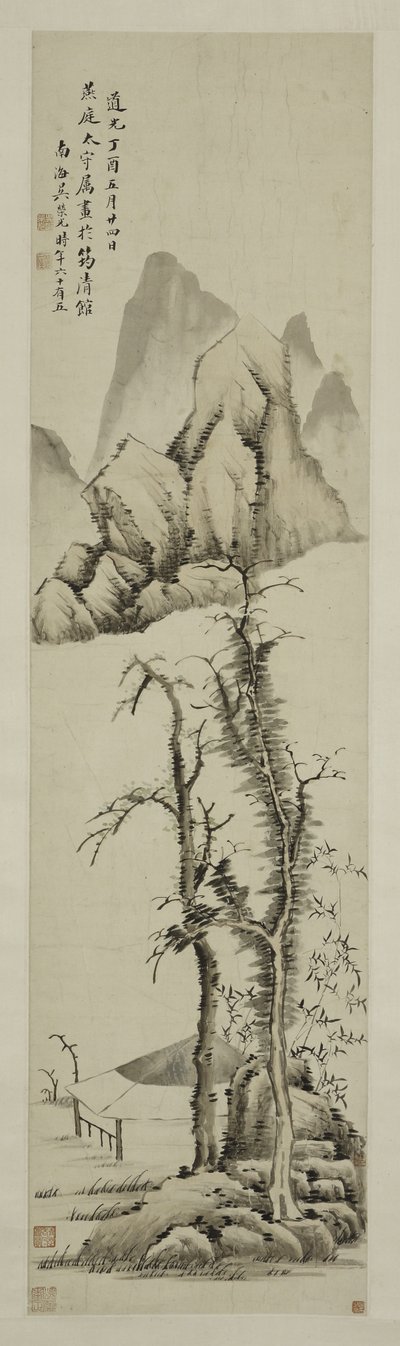 Táj Ni Can után alkotó: Rongguang Wu