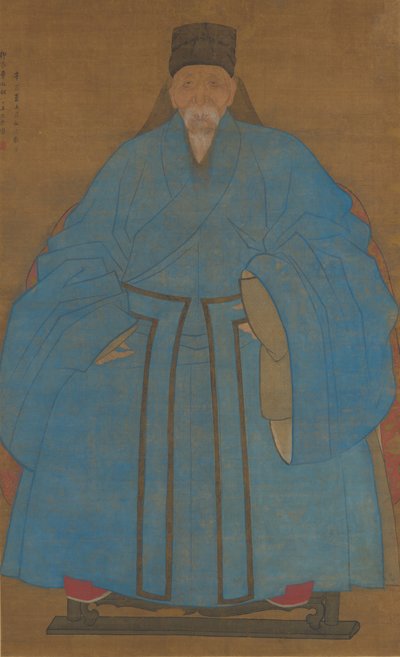 A művész dédanyájának, Jizsájnak portréja nyolcvanöt évesen...1561 vagy 1621. alkotó: Ruan Zude