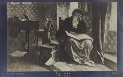 Beethoven alkotó: Rudolf Eichstaedt