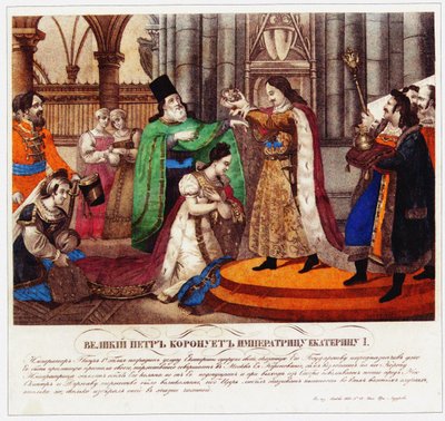 Nagy Péter császárnővé koronázza feleségét, I. Katalint, 1833 alkotó: Russian Master