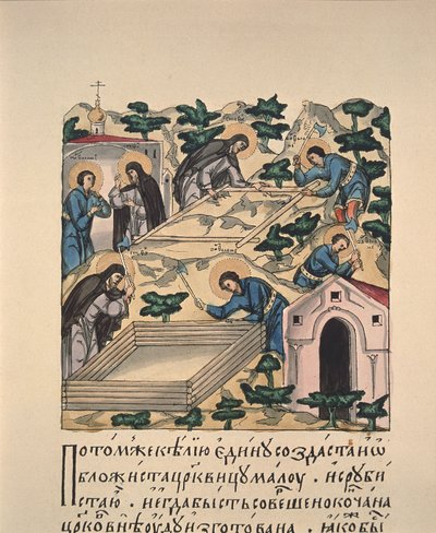 Szent Bertalan és István templomot építenek a Szentháromság tiszteletére a Makovets-hegyen Könyv miniatűr, 16. század alkotó: Russian Master