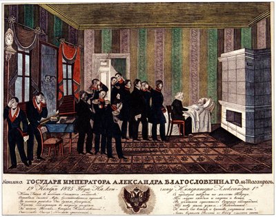 Az orosz I. Sándor halála Taganrogban 1825. november 19-én, az 1830-as évek elején alkotó: Russian Master