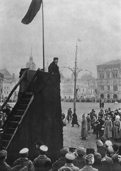 Lenin, Vörös tér, Moszkva alkotó: Russian Photographer
