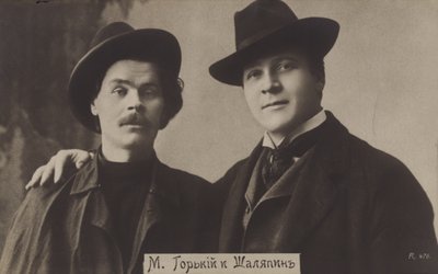 Maxim Gorkij és Feodor Csaliapin alkotó: Russian Photographer