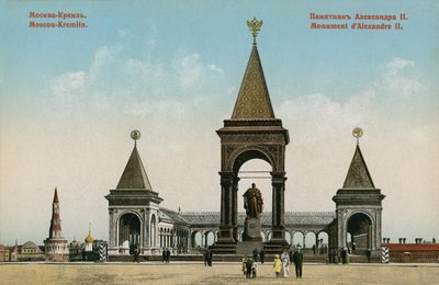 Sándor cár emlékműve, Moszkva. 1913-ban feladott képeslap. alkotó: Russian Photographer