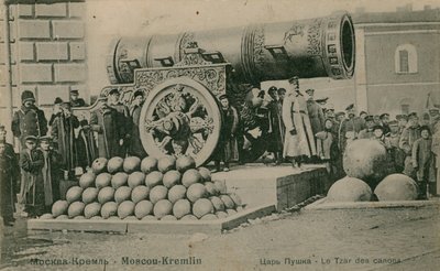 A cári ágyú, a Kreml, Moszkva. 1913-ban feladott képeslap. alkotó: Russian Photographer