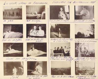 Az orosz császári család, oldal egy fényképalbumból, 1897-99 körül (f/w fotó) (lásd még: 487673-80) alkotó: Russian Photographer