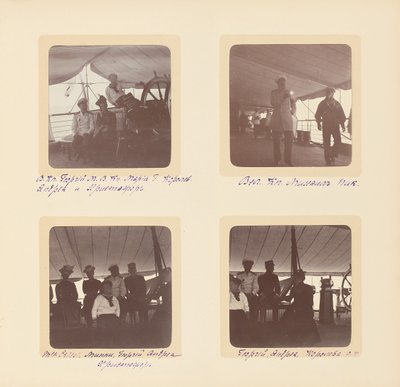 Az orosz császári család, oldal egy fényképalbumból, 1897-99 körül (f/w fotó) (lásd még: 487673-80) alkotó: Russian Photographer