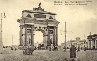 Diadalív, Moszkva (f/w fotó) alkotó: Russian Photographer