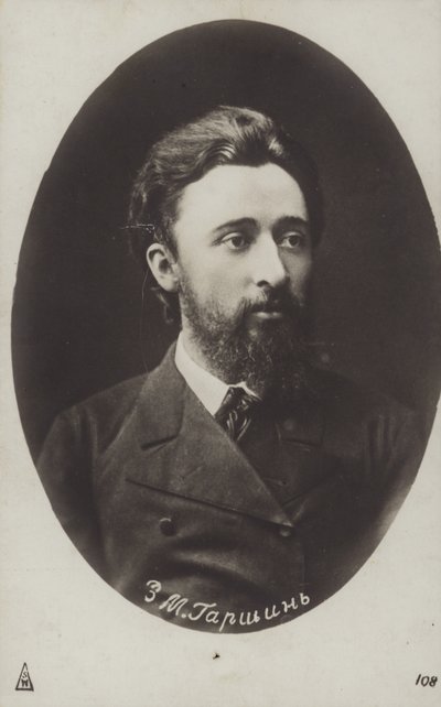 Vsevolod Garshin orosz novellaíró alkotó: Russian Photographer