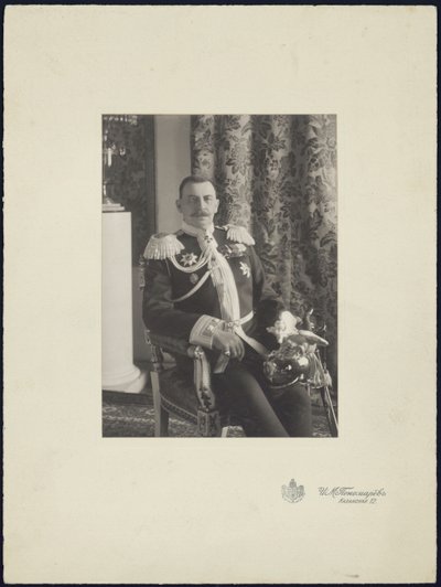 Fing43113 alkotó: Russian Photographer