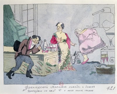 Egy francia parfümbolt, 1812-15 alkotó: Russian School