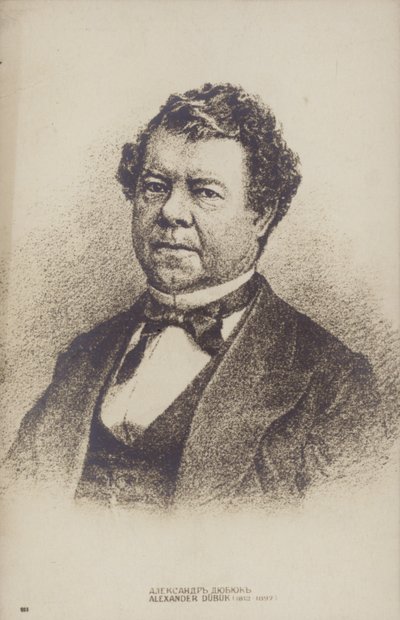 Alexander Dubuc orosz zeneszerző és zongoraművész (1812-1898) alkotó: Russian School