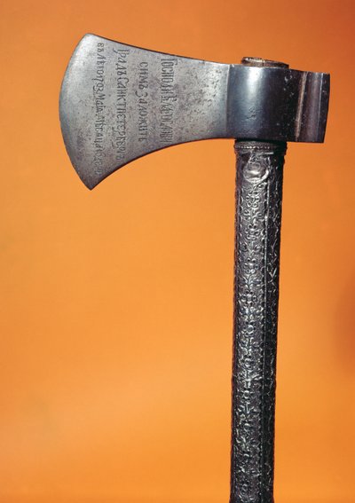 Balta, amellyel Nagy Péter (1672-1725) letette az első követ Szentpétervár alapításakor, 1703. május 16-án (fém) alkotó: Russian School