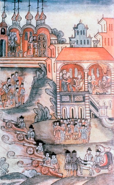 Az orosz I. Péter (1672-1725) születésének ünnepe alkotó: Russian School