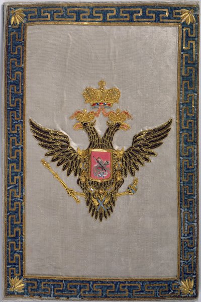 Címer az Orosz császári család hátsó borítójáról, 1798 (hímzett selyem) alkotó: Russian School