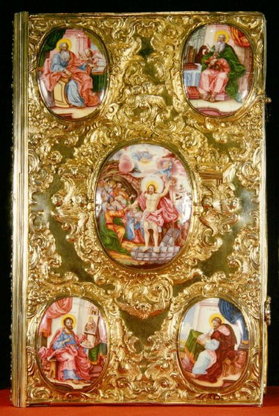 Evangélikus ereklyetartó, Moszkvai Iskola, 1772 (arany, ezüst és festett zománc) alkotó: Russian School