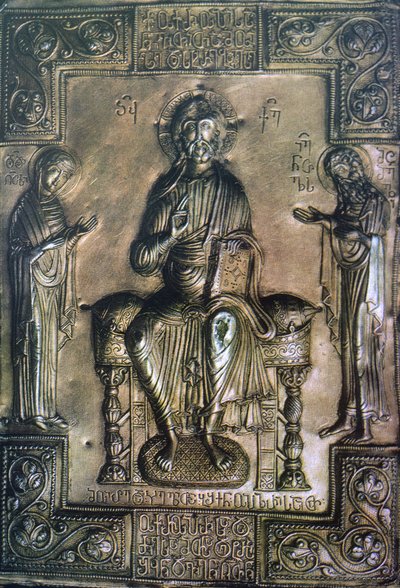 Evangélium borítója Bertától, 12. század vége (repousse arany) alkotó: Russian School