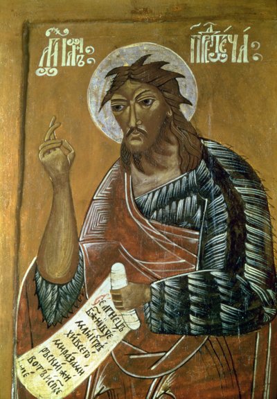 János előfutár, 17. század (tempera a panelen) alkotó: Russian School