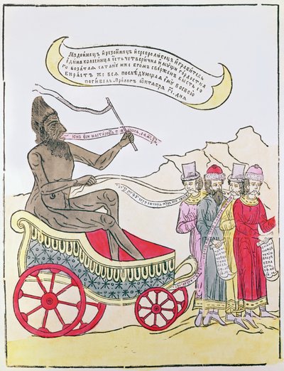 Lubok: Az ördög elviszi azokat, akiket a pénz foglalkoztat, 17-18. század alkotó: Russian School