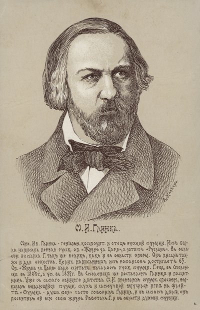 Mihail Ivanovics Glinka orosz zeneszerző (1804-1857) alkotó: Russian School