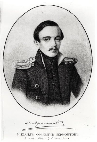 Mihail Jurijevics Lermontov (1814-41) alkotó: Russian School