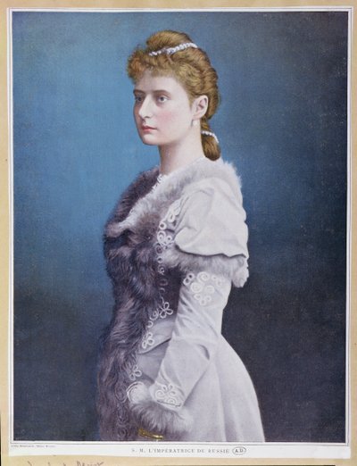Alexandra Fedorovna cárnő (1872-1918) portréja 1898 körül alkotó: Russian School