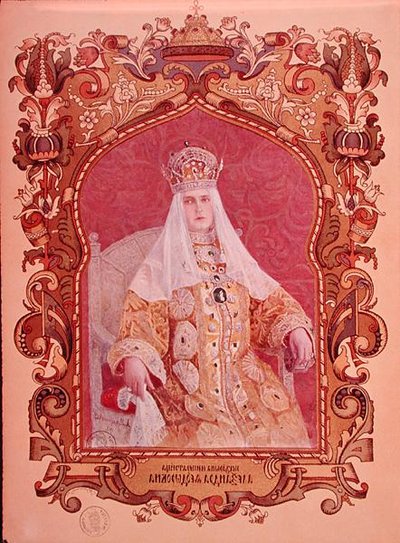 Alekszandra Fjodorovna cárnő (1872-1918) portréja hagyományos koronázási ruhában, 1894 körül (lásd még 173581) alkotó: Russian School