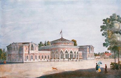 Vasútállomás és francia étterem a Katalin parkban, 1824 alkotó: Russian School