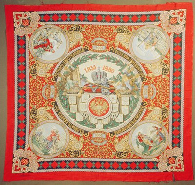 II. Sándor (1818-81) orosz császár uralkodásának 25. évére emlékező kendő (textil) alkotó: Russian School