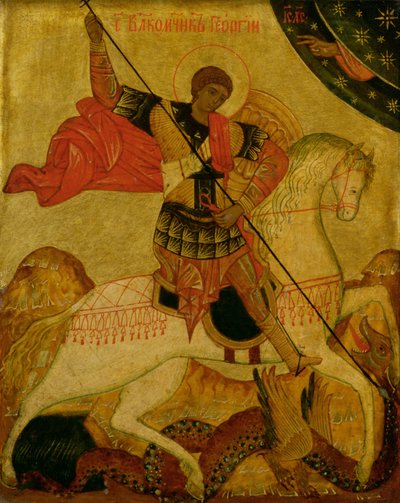 Szent György megöli a sárkányt (tempera a panelen) alkotó: Russian School