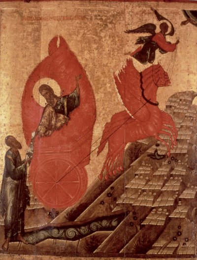 Illés mennybemenetele, ikon, Pszkov Iskola, 1650 körül (tempera a panelen) alkotó: Russian School