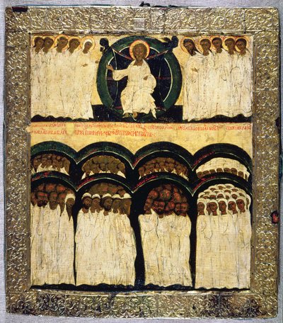 Mindenszentek ünnepe, 16. század (tempera a táblán) alkotó: Russian School