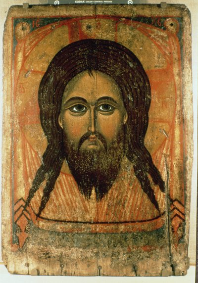 A szent arc (panel) alkotó: Russian School
