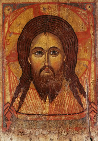 A Szent Arc, 1200-1250 alkotó: Russian School