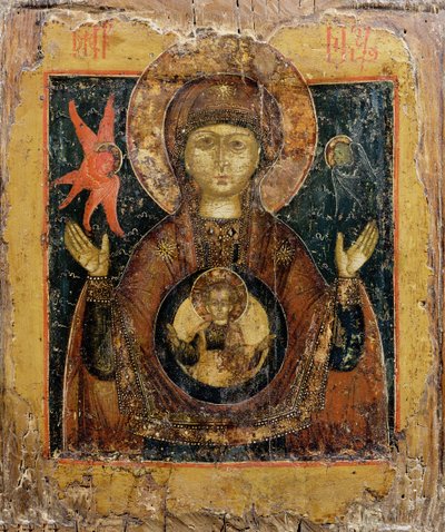 A jel Istenanya, ikon, 17. század vége (tempera a panelen) alkotó: Russian School