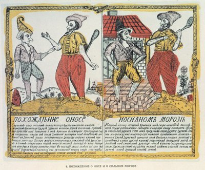 Az orr és a fagy, orosz, 18. század vége (fametszet) alkotó: Russian School