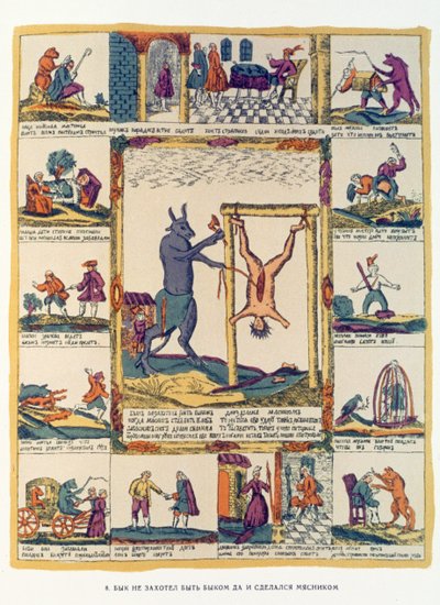 Az ökör szívesebben mészáros, orosz, 18. század vége (fametszet) alkotó: Russian School