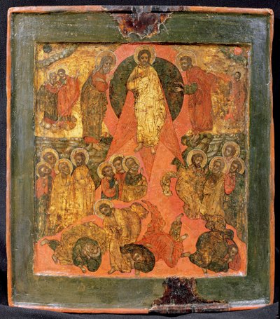 Az átváltozás (tempera a panelen) alkotó: Russian School
